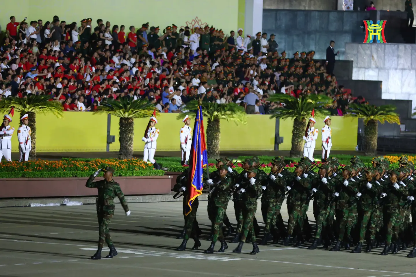 Đài PTTH Hà Nội